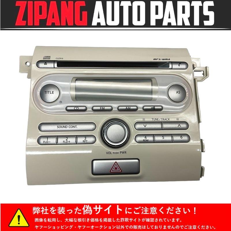 SZ025 HE22S ラパン X 純正 オーディオ CDデッキ ◇39101-85K00-FMG