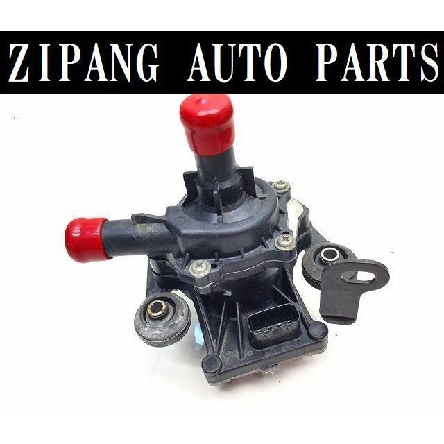 TY100 GWS204 クラウン HV G インバーター ウォーター ポンプ ☆動作OK  