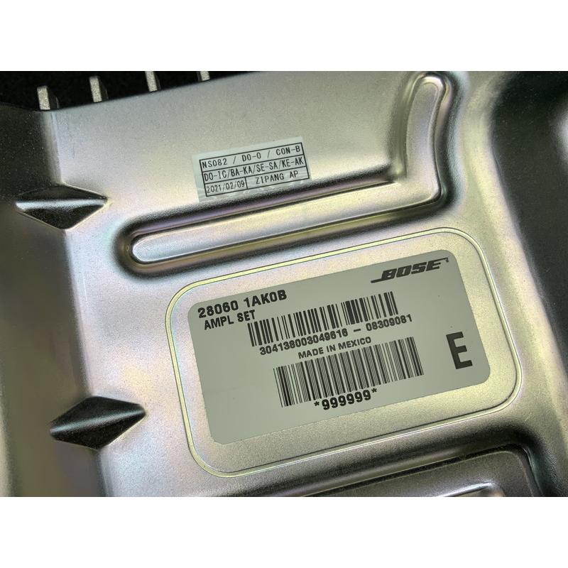 NS082 Z51 ムラーノ XV FOUR 4WD 純正OP BOSE オーディオ アンプ