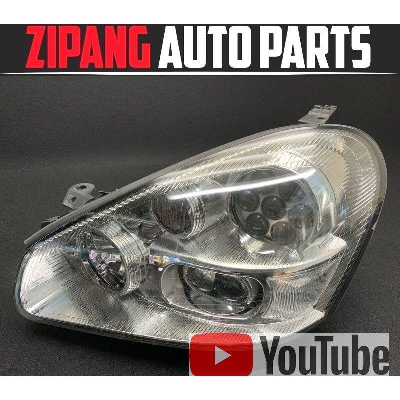 NS088 F50 シーマ 450 XL V8 純正 左ヘッドライト HID AFS/バラスト 付