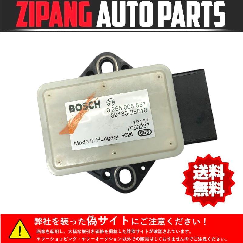 TY180 GGH25W ヴェルファイア 3.5Z 後期 8人乗 ヨーレート センサー