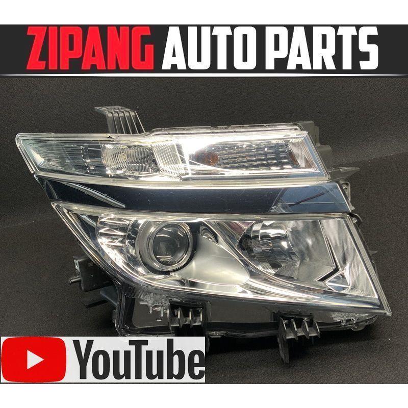 NS090 E52 エルグランド ライダー 黒クロスシート マニュアル 純正 右