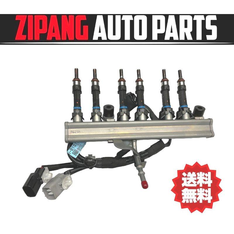 送料込みTANKルーミー1KR-FE 燃料インジェクター
