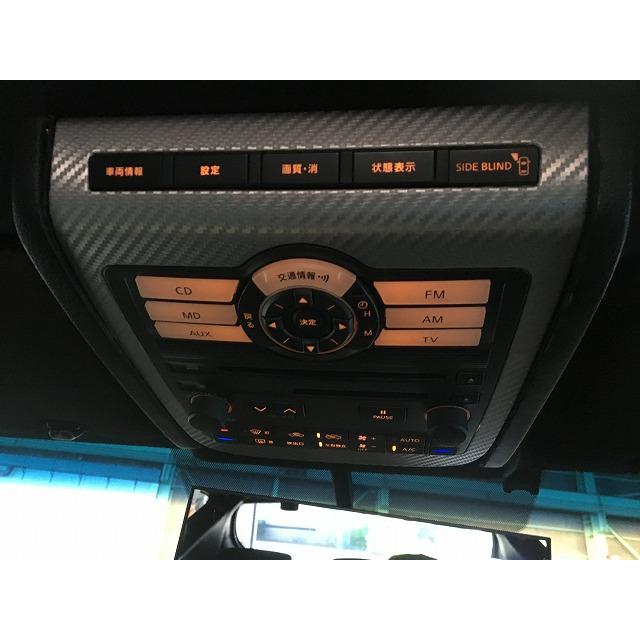 NS027 TZ50 ムラーノ 250XL マルチ エアコン/オーディオ スイッチ