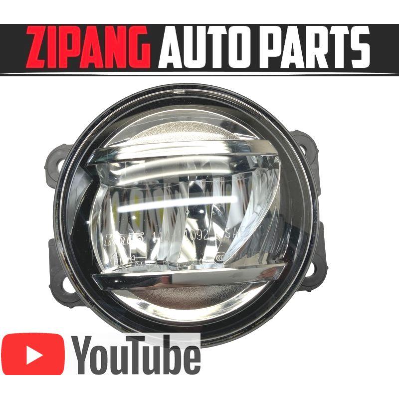 SZ024 MR41S ハスラー JスタイルII 純正 右フォグランプ LED ☆点灯OK 