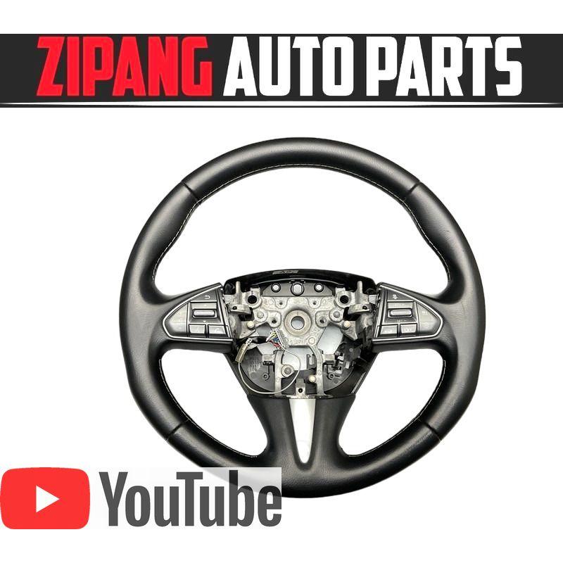 NS063 YV37 スカイライン 200GT t タイプP 本革 ステアリング ハンドル