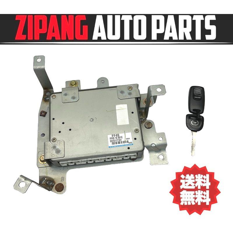 MZ012 SGE3 ボンゴ フレンディ RS-V エアロ FE-E エンジン