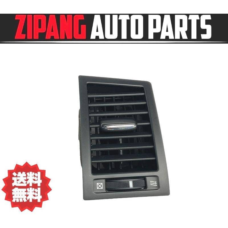 LX004 GWS191 GS450h ハイブリッド 右フロント エアコン ダクト