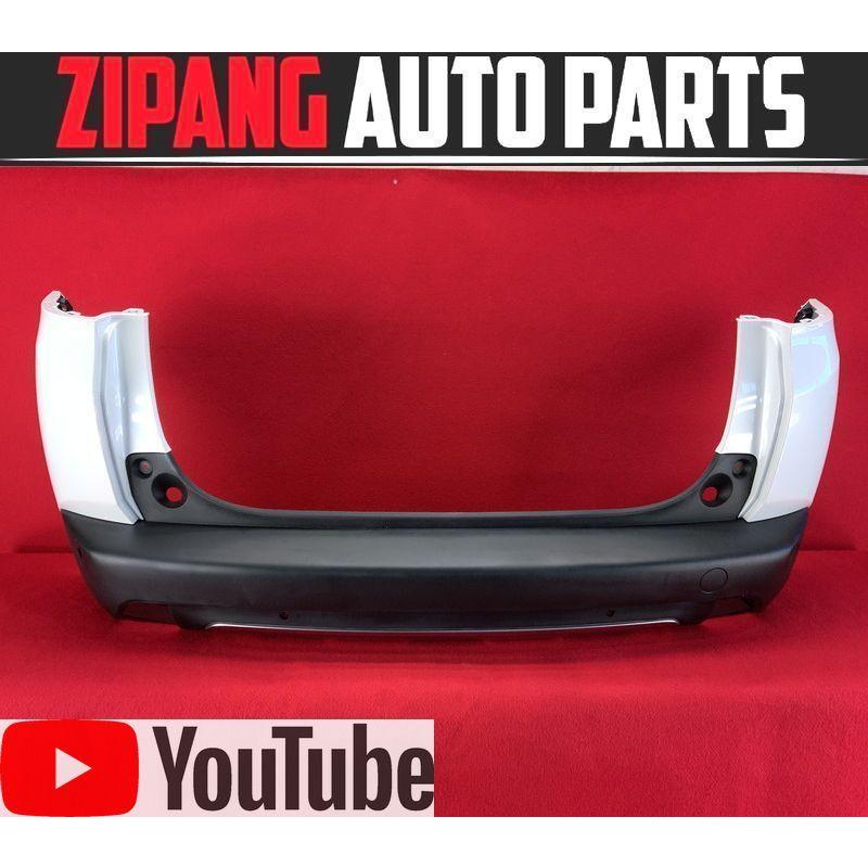 デイリークイーン　バオ後部バンパー PU015 A94 プジョー 2008 クロスシティ リア バンパー ◇KWE