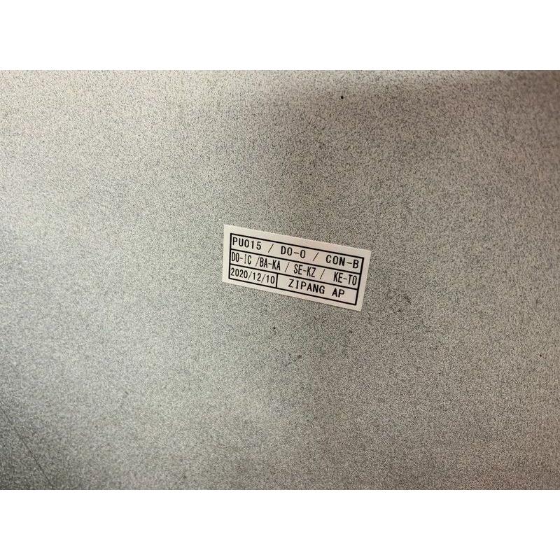 PU015 A94 プジョー 2008 クロスシティ リア バンパー ◇KWE