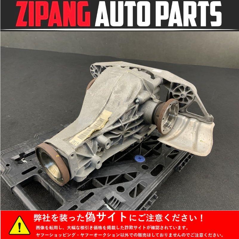AU123 8T A5 スポーツB 2.0TFSI クワトロ 後期 純正 リア デフ