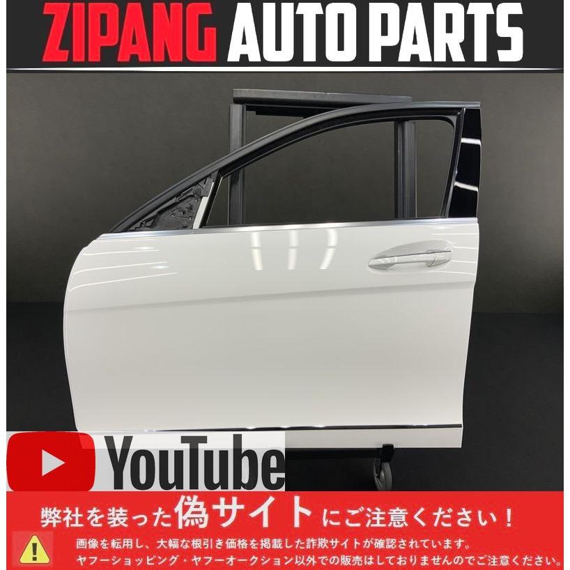 MB-107-500SL後期型―外装部品フロントフエンダー販売