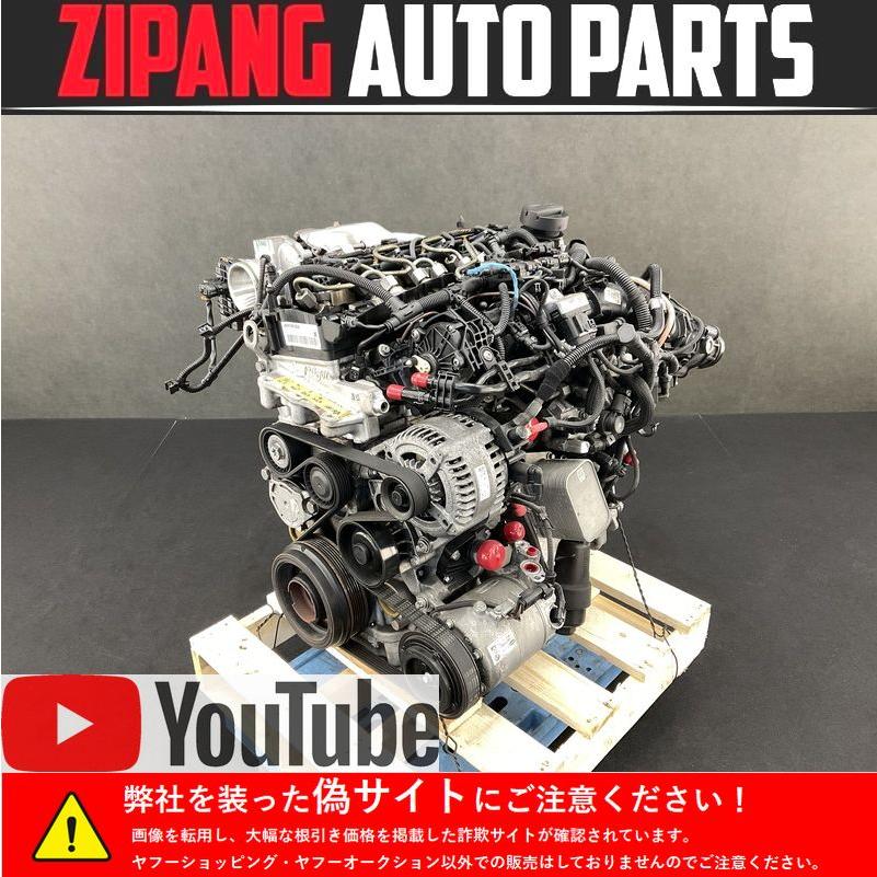 BM131 F45 2C20 218d アクティブツアラー B47C20A エンジン タービン