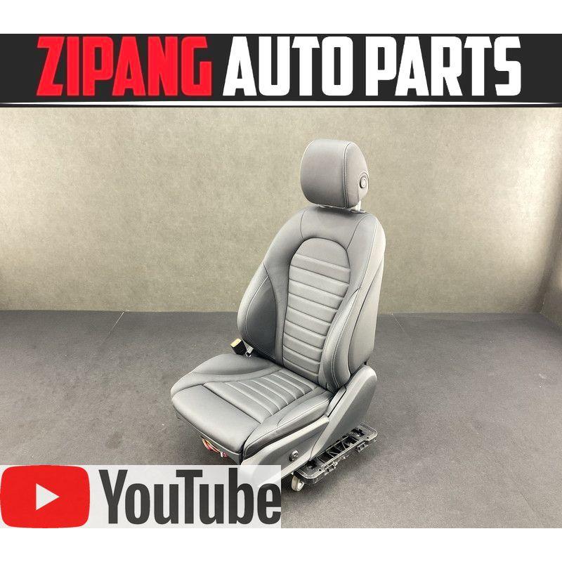 MB213 W205 C43T/C43 AMG 4マチック 前期 電動 本革 左フロント シート 