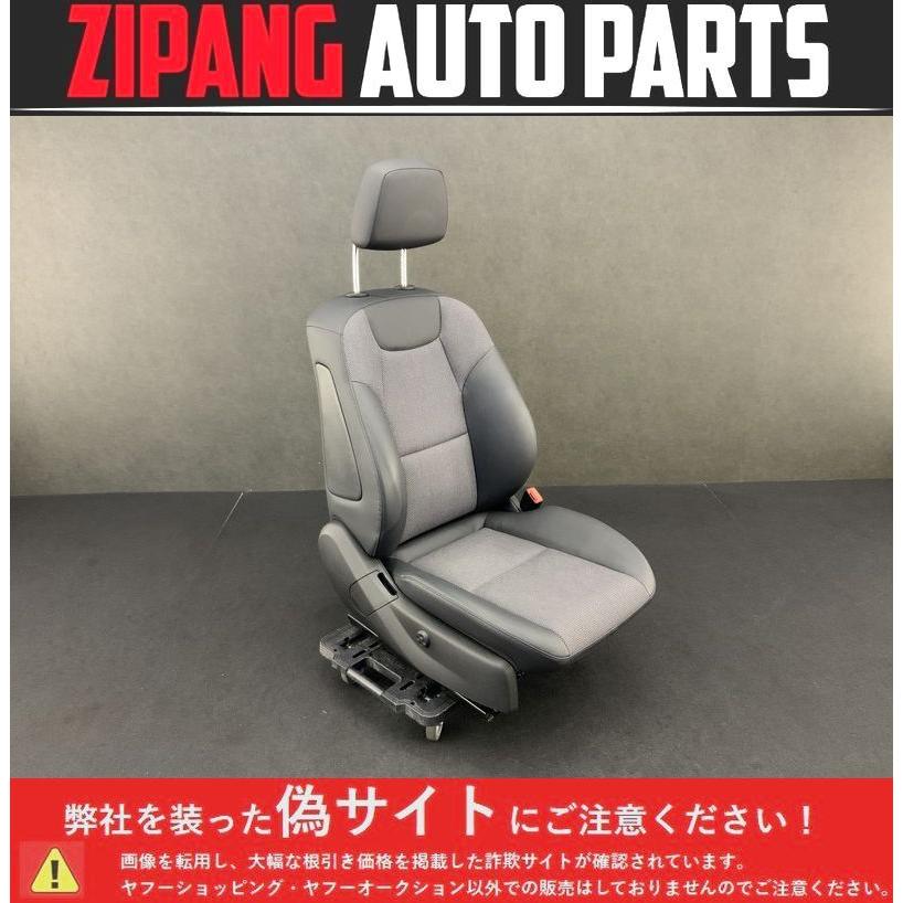 MB217 W204 C200T AV AMGスポーツ 後期 電動 右フロント シート 
