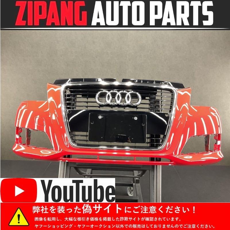 AU124 8P A3 スポーツB 1.4TFSI 純正 フロント バンパー ◇グリル付