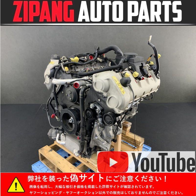 PR009 92A ポルシェ カイエン GTS 右H M48 エンジン 本体