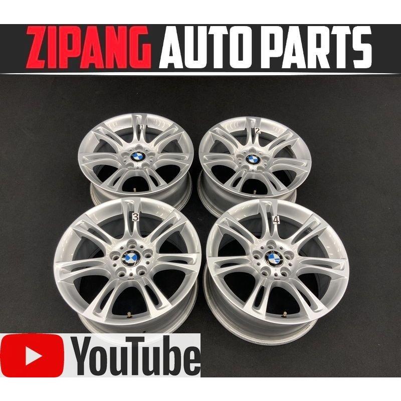 BM120 F10 XG20 523i Mスポーツ 純正 18インチ ホイール ◇PCD BM120 F10 XG20 523i Mスポーツ 純正 18インチ ホイール ◇PCD
