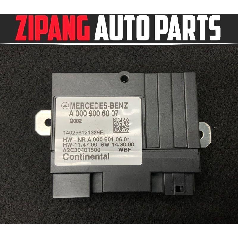 MB168 W222 S400 ハイブリッド エクスクルーシブ AMGライン フューエル 燃料 ポンプ コントロール ユニット ★エラー無し 1111MB168A5ジパングオートパーツ