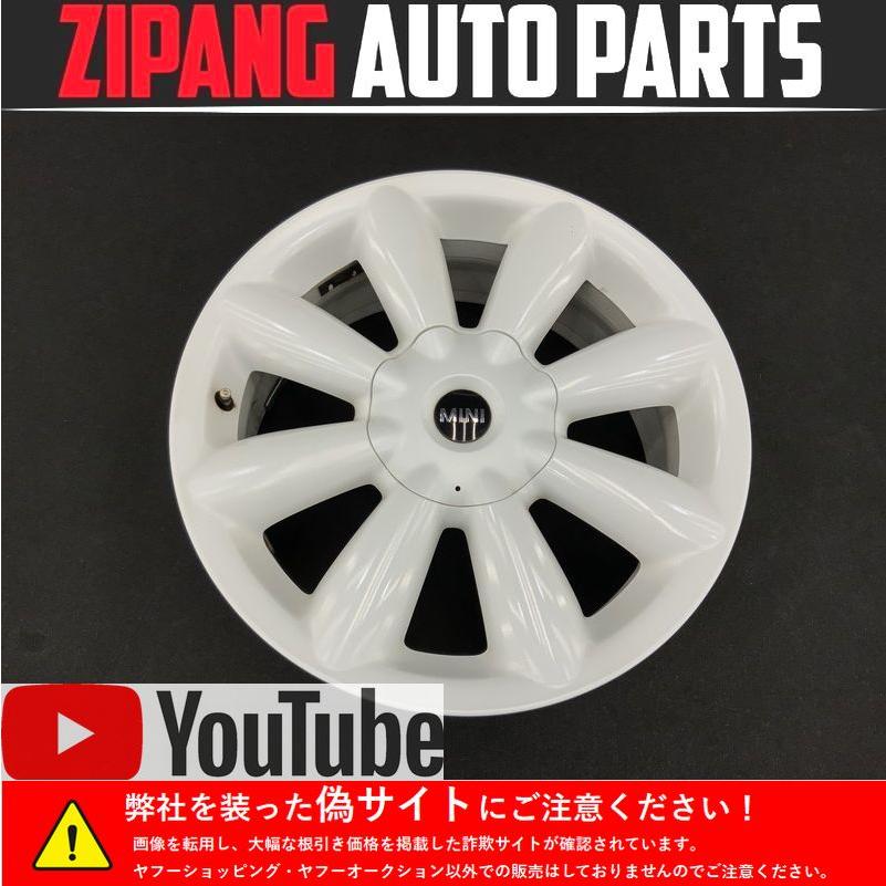MN066 R60 ZC16A ミニ クーパーS クロスオーバー 純正 18インチ