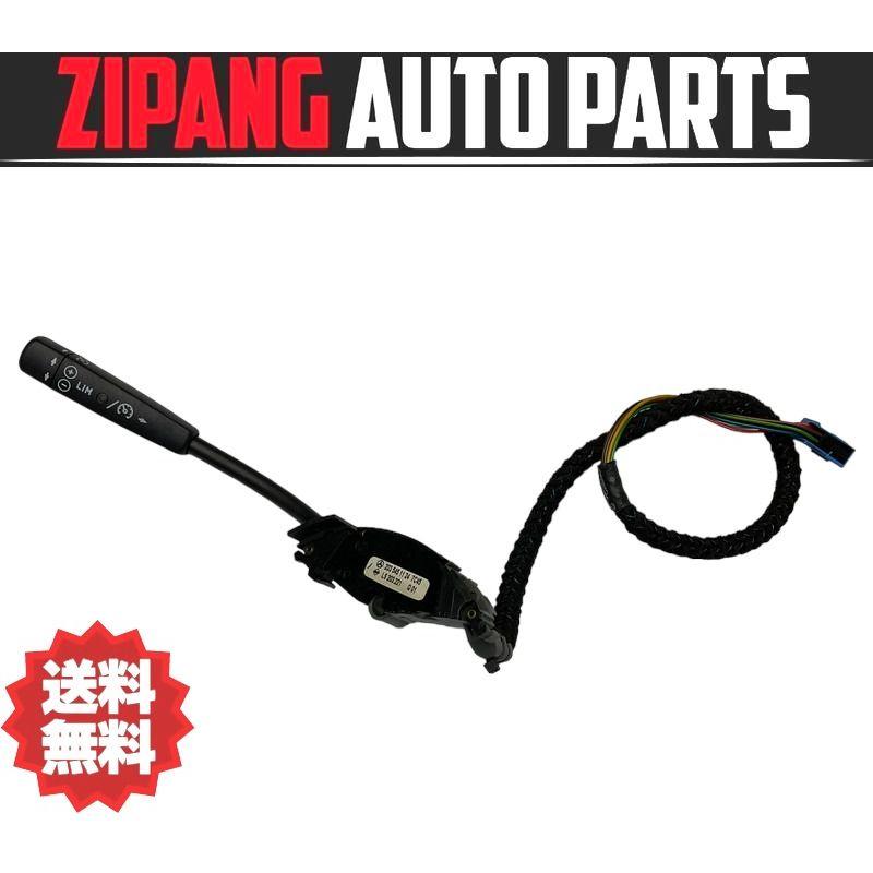 ゲレンデW463用コマンドスイッチ　新品 MB087 W463 G500 ゲレンデ ロング 4WD クルーズ コントロール スイッチ