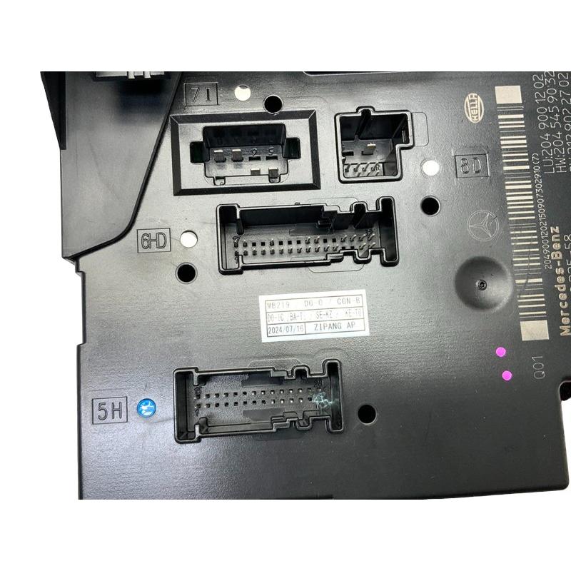MB219 W204 C200 AV-S 前期 リア SAM/サム ヒューズ/リレー ボックス 