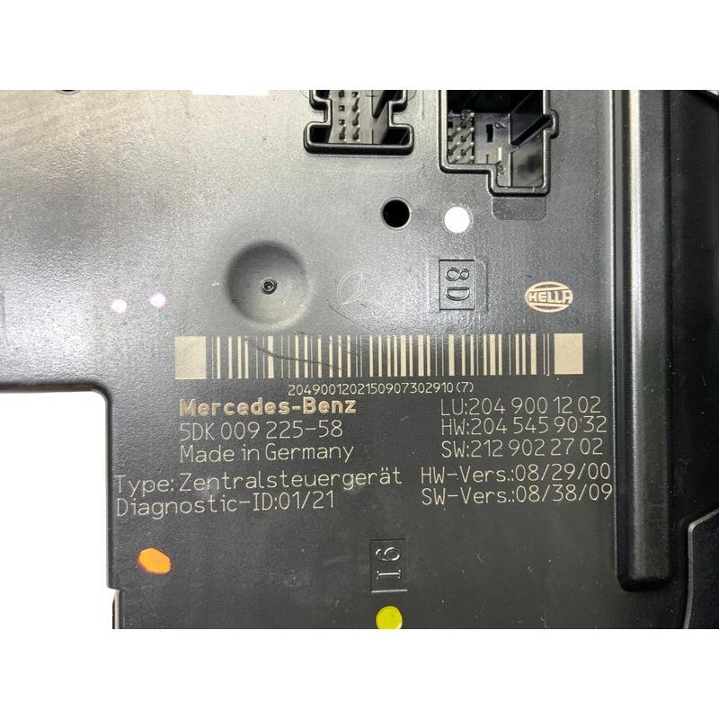 MB219 W204 C200 AV-S 前期 リア SAM/サム ヒューズ/リレー ボックス