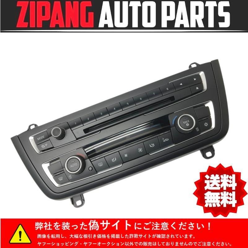  3シリーズ 前期 F30 F40 320dオーディオ エアコン スイッチ BM133 F30 3B20 320i スポーツ エアコン スイッチ/CD オーディオ