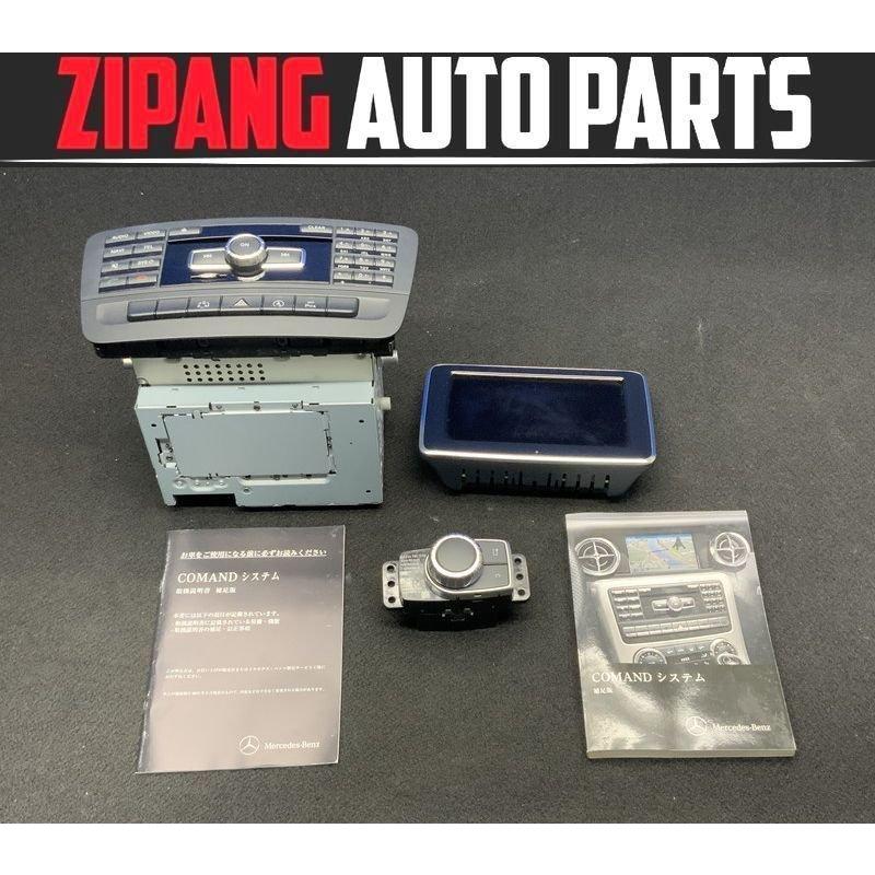 MB190 W176 A180 ベーシックP 純正 HDD ナビ/オーディオ ユニット
