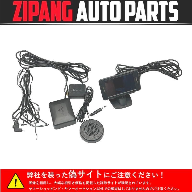 MN066 R60 ZC16A ミニ クーパーS クロスオーバー Yupiteru/ユピテル