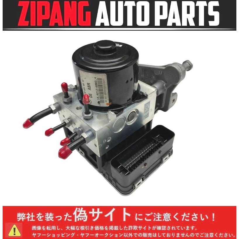 MB217 W204 C200T AV AMGスポーツ 後期 M271 ABS/ABR アクチュエーター 