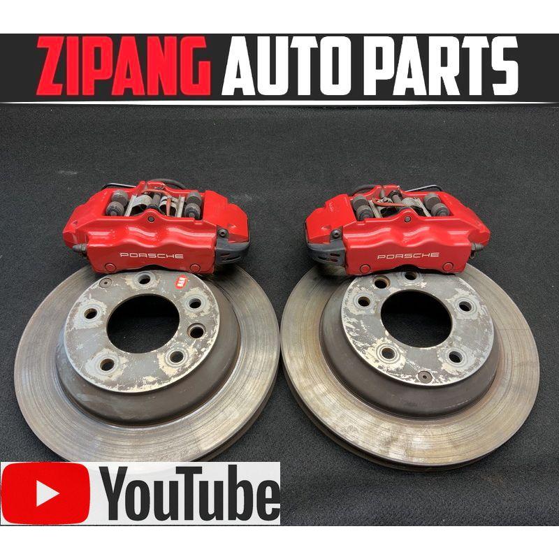 ポルシェ928 ブレーキキャリパー ポルシェ928ブレーキキャリパー塗装事例 大阪府門真市の有限会社