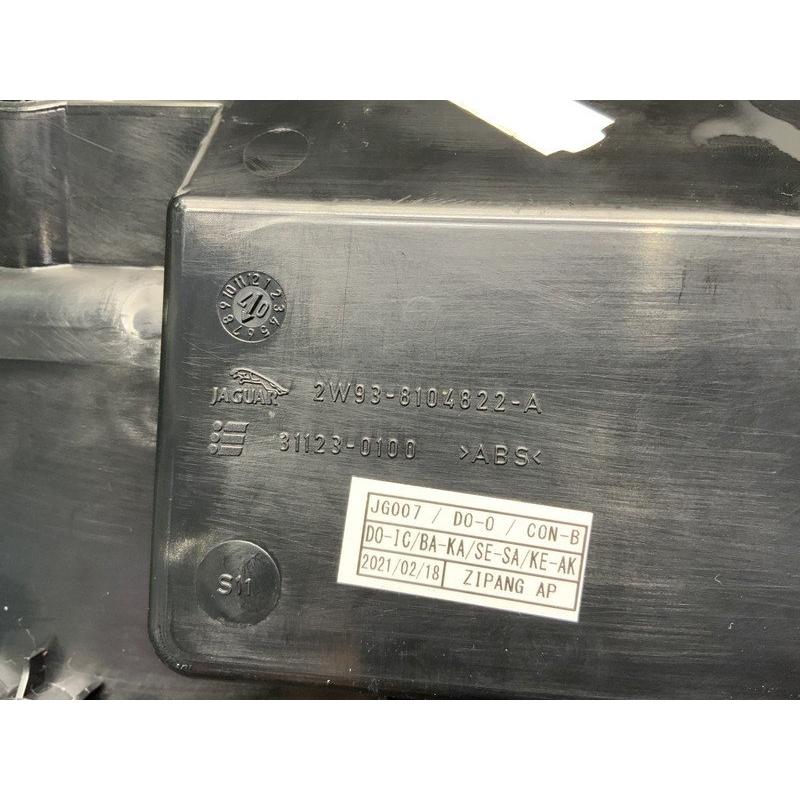 JG007 J71 ジャガー XJ 後期 灰皿 木目/ウッド パネル ◇2W93-8104822