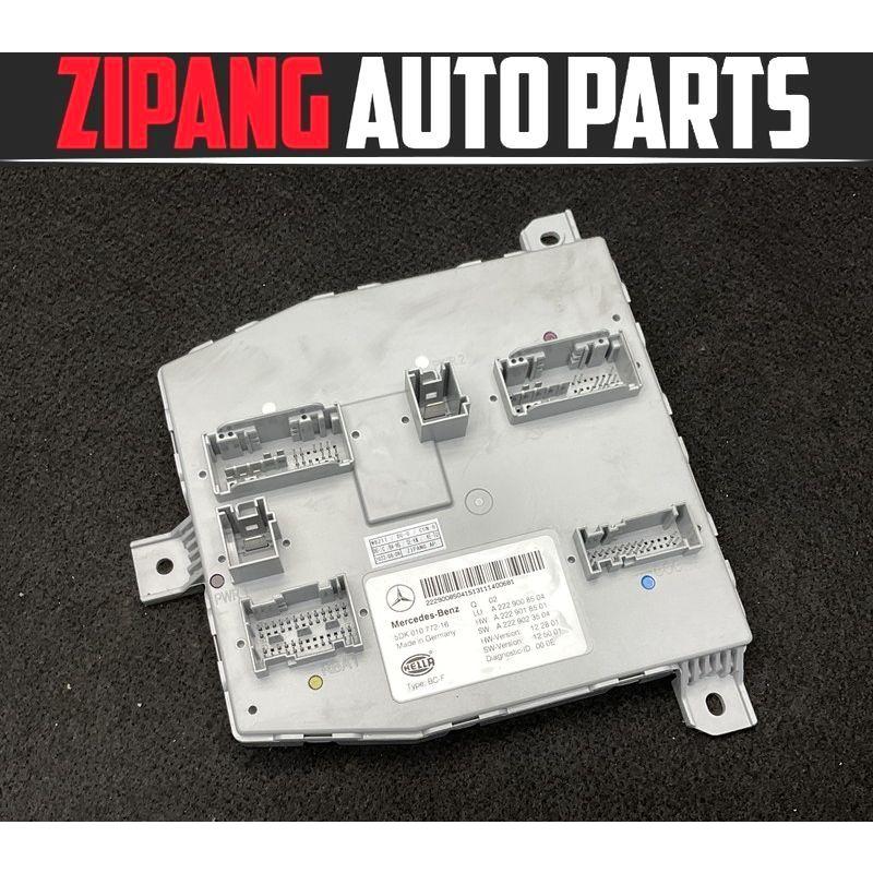 MB211 W222 S400h ラグジュアリーP 前期 SAM/サム コントロール