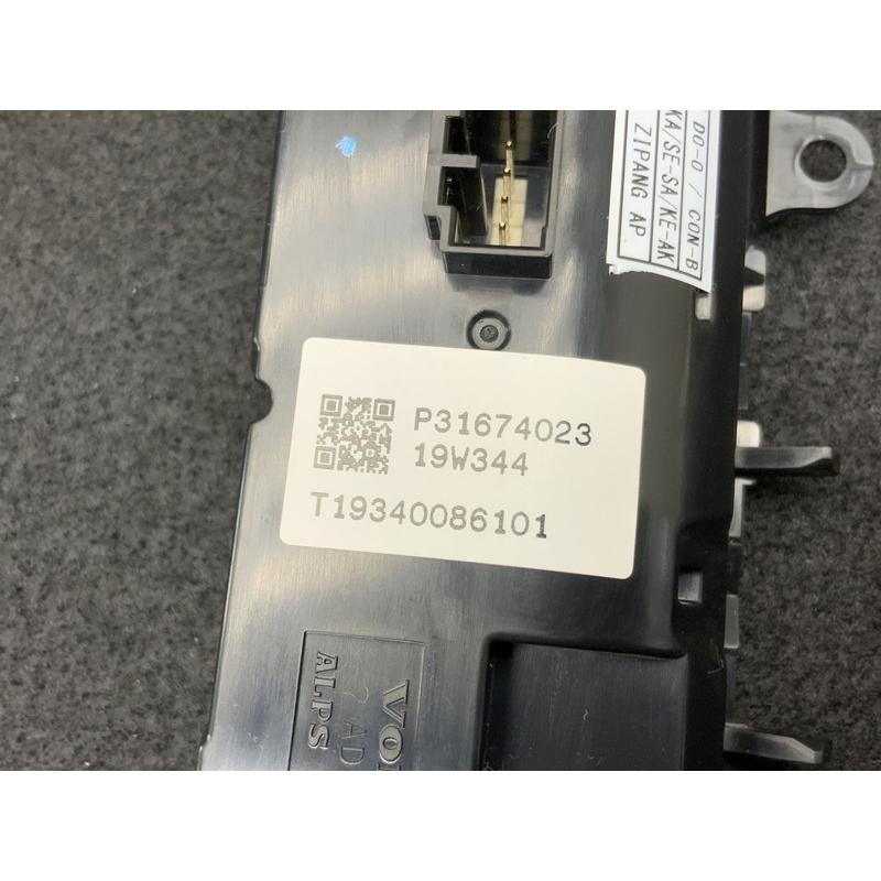 VL037 ZB V60 クロスカントリー T5 4WD リア エアコン スイッチ