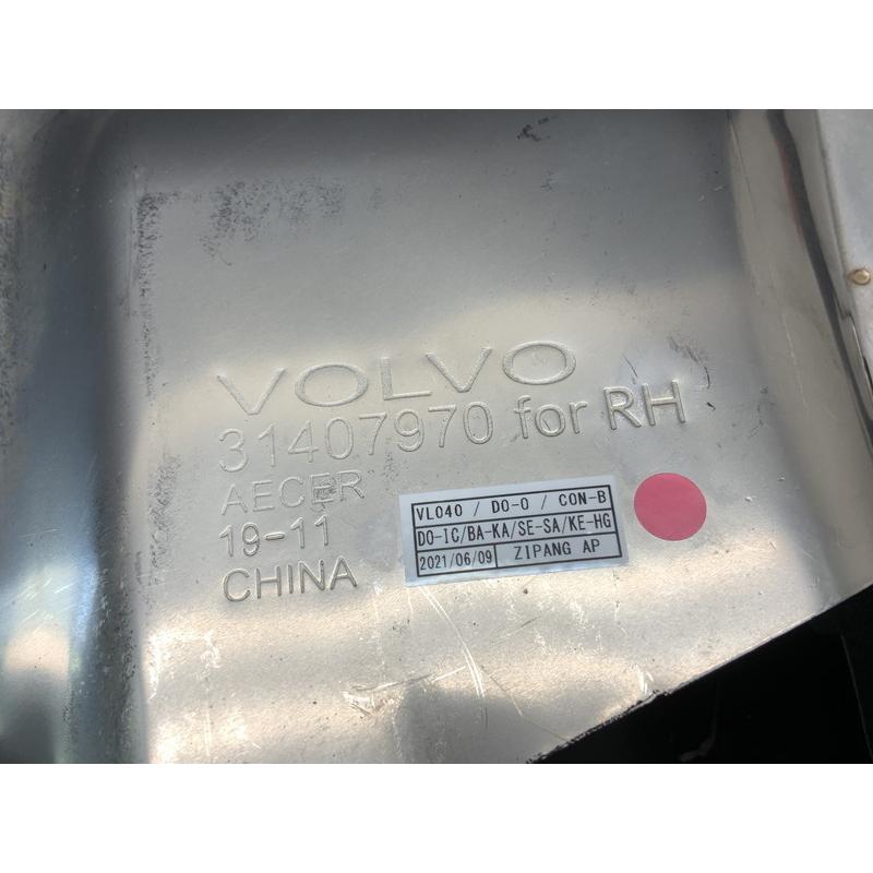 VL040 XB XC40 T5 AWD Rデザイン 右 マフラー カッター 31407970 ★破損無し : ジパングオートパーツ - 通販 ...