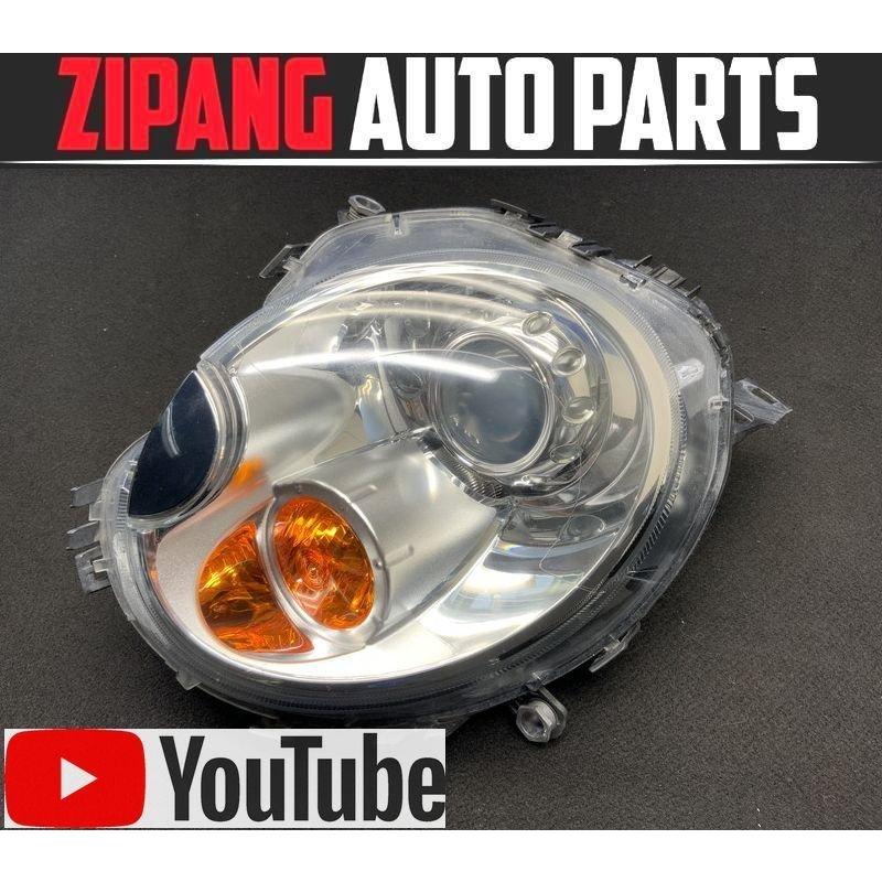 BMW MINI ミニ MF16S R56 クーパーS HID ヘッドライト MN049 R56 MF16S ミニ クーパーS 純正 左ヘッドライト HID/バラスト付