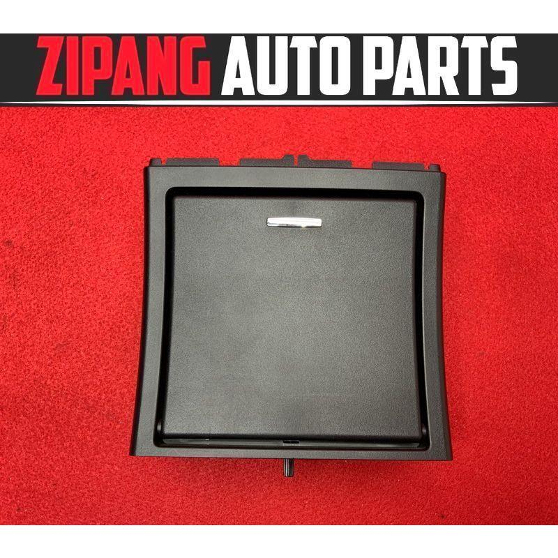MB051 W212 E250T AMGスポーツ センターコンソール後側 灰皿 