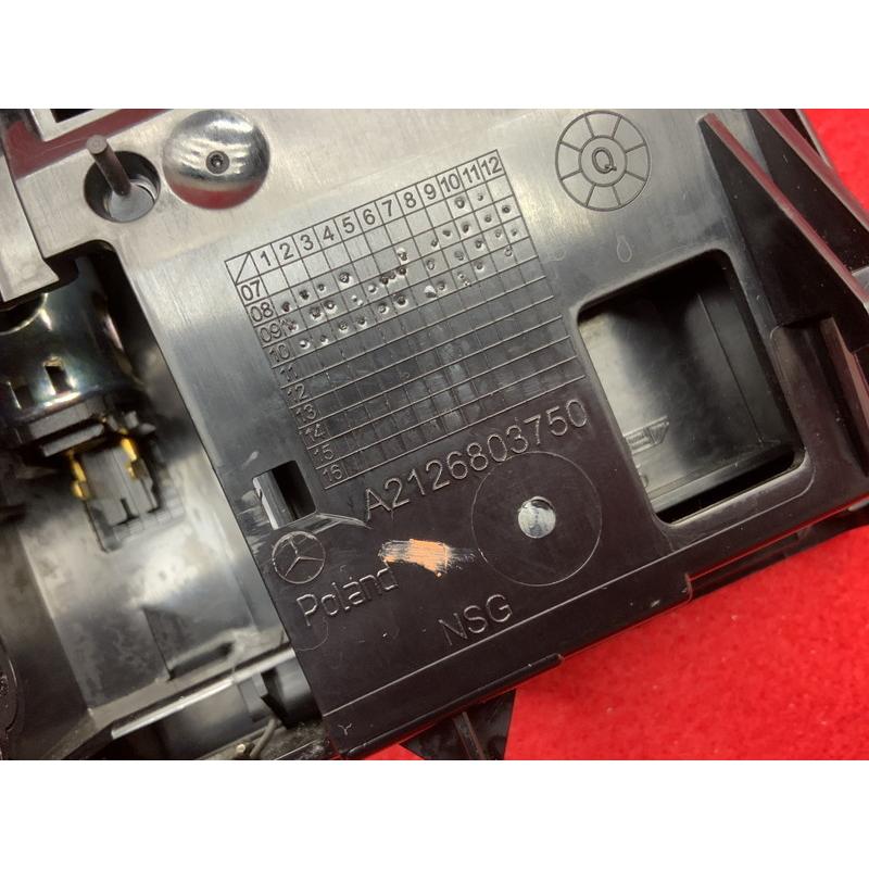MB051 W212 E250T AMGスポーツ センターコンソール後側 灰皿 