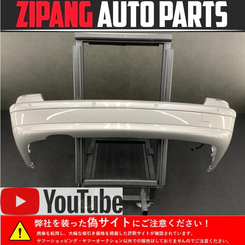 MB195 W203 C180T コンプレッサー AV リア バンパー ◇C723 キューバ 