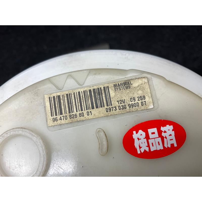 CT002 X7 シトロエン C5 ツアラー 燃料 フューエル ポンプ ◇96 470