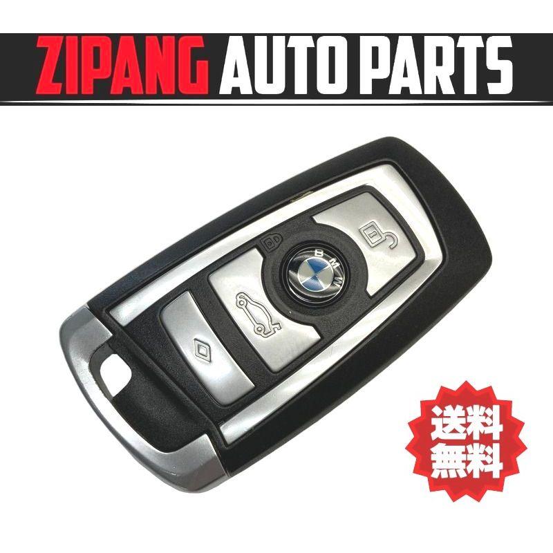 BM128 F01 KA44 750i Mスポーツ キーレス スマート リモコン キー 鍵