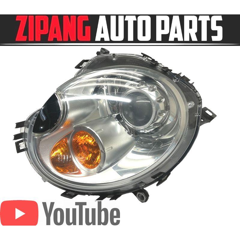 MN065 R56 SV16 ミニ クーパーS 後期 左ヘッドライト HID/バラスト付 