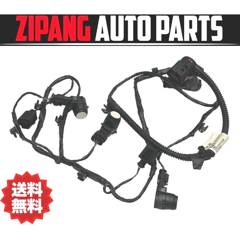 VW035 13 シロッコ R リア コーナー センサー ハーネス/配線 付 ◇LB9A 