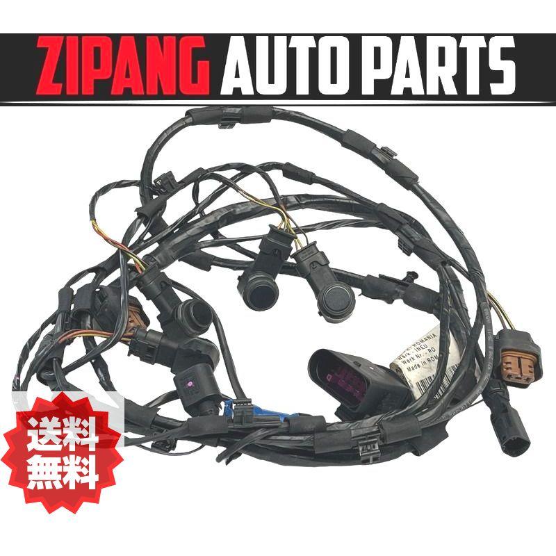 VW057 7P トゥアレグ V6 4WD フロント バンパー コーナー センサー 