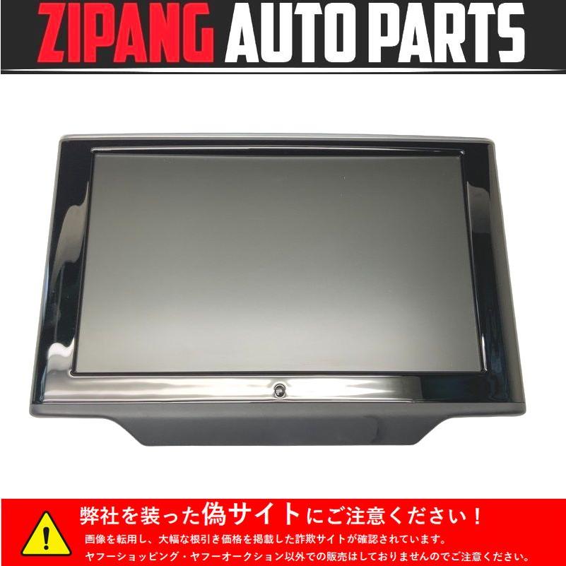 AU055 4H A8L 4.0TFSI クワトロ 純正 RSE リア モニター 左側 ◇4H0