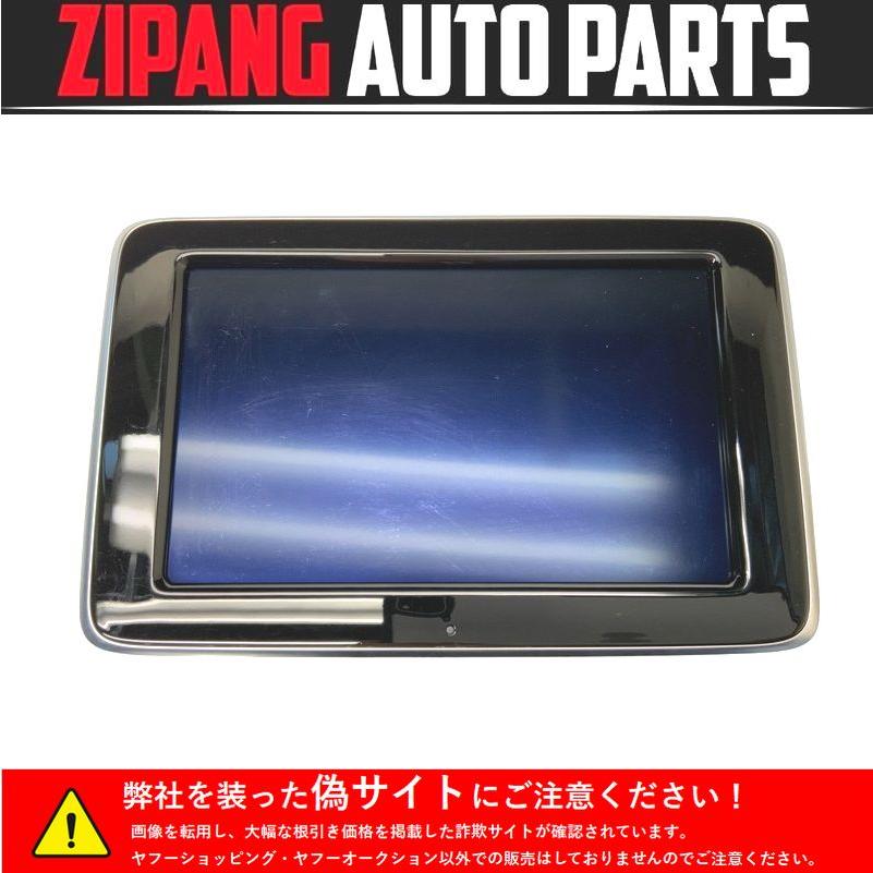 MB079 C117 CLA45 AMG 4M 純正 ナビ/マルチ モニター ◇A246 900 11 06