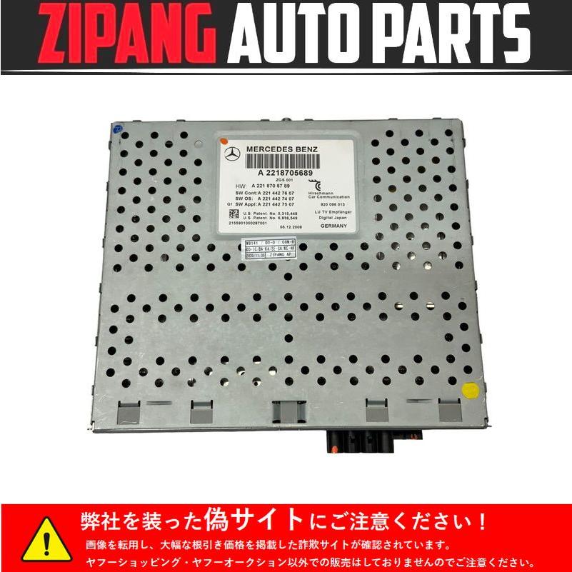 MB141 R171 SLK 200 コンプレッサー AMGスポーツP 純正 地デジ テレビ