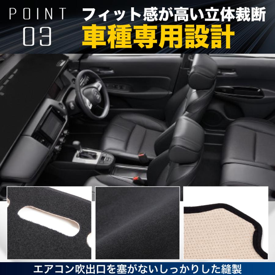 Honda フィット Gr系 ダッシュボード マット 日焼け防止 遮熱 対策 ダッシュボード カバー ジパリッチ インポートストア 通販 Yahoo ショッピング