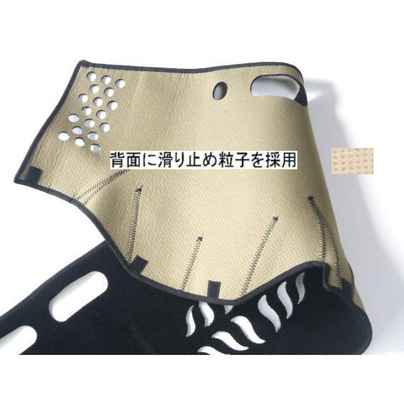 ランドクルーザープラド 150系 後期　ダッシュボードマット 楽天市場】【P9倍 (9/7)限定】【ダッシュボード】トヨタ